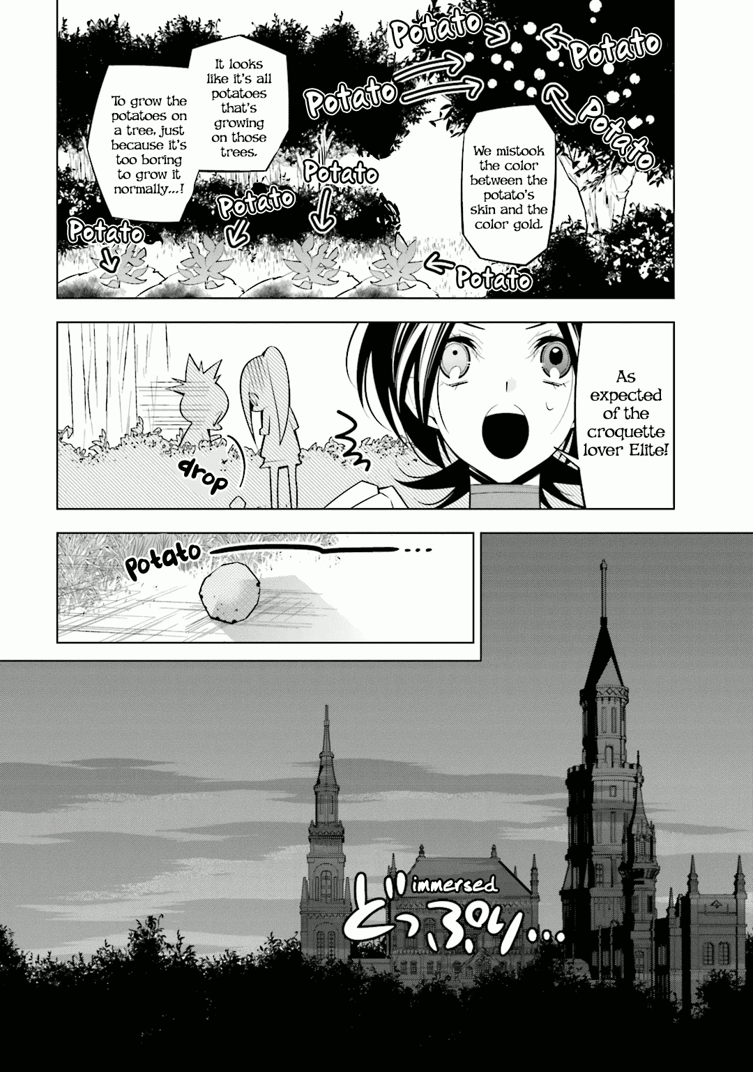 Shiro Ari Chapter 28 page 25 - Chapter 28: Apple Search