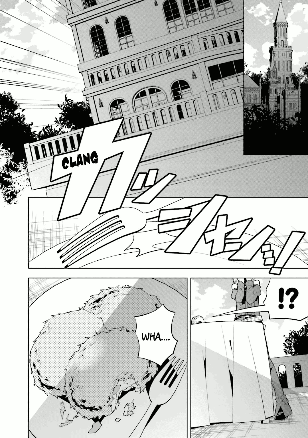 Shiro Ari Chapter 28 page 6 - Chapter 28: Apple Search