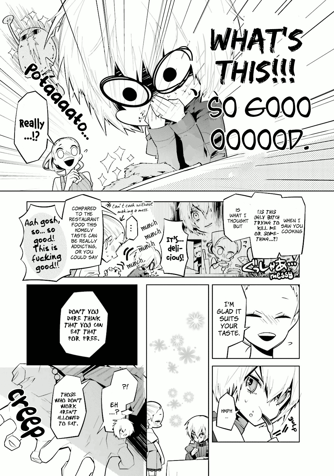 Shiro Ari Chapter 28 page 7 - Chapter 28: Apple Search