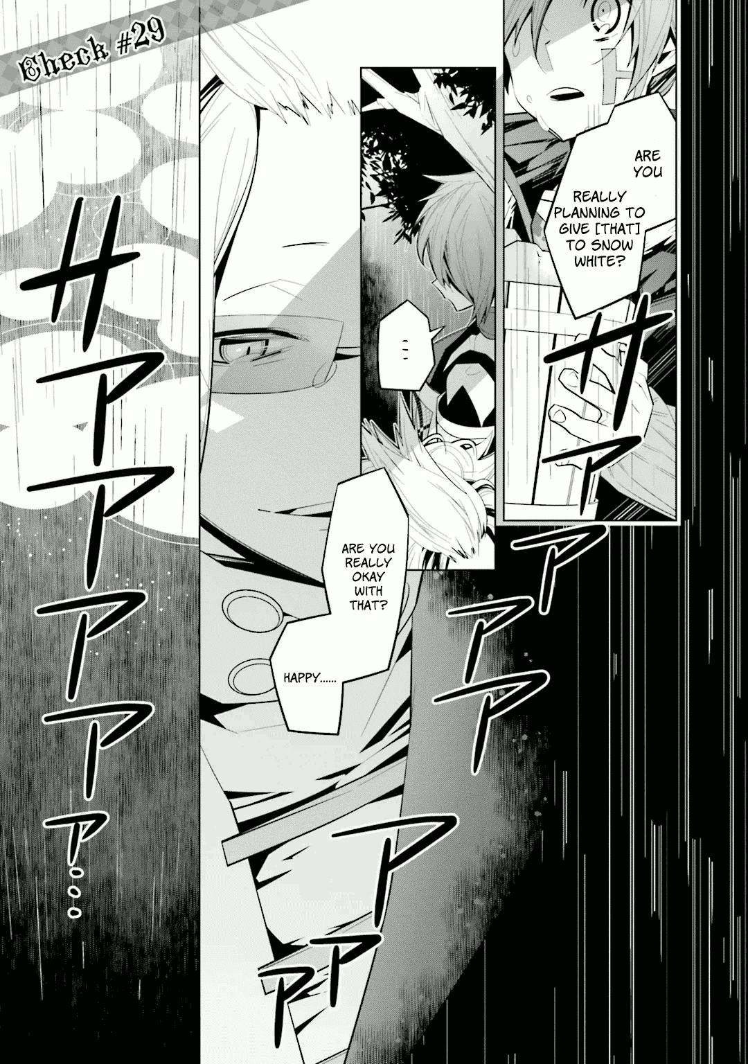 Shiro Ari Chapter 29 page 1 - Chapter 29: Race