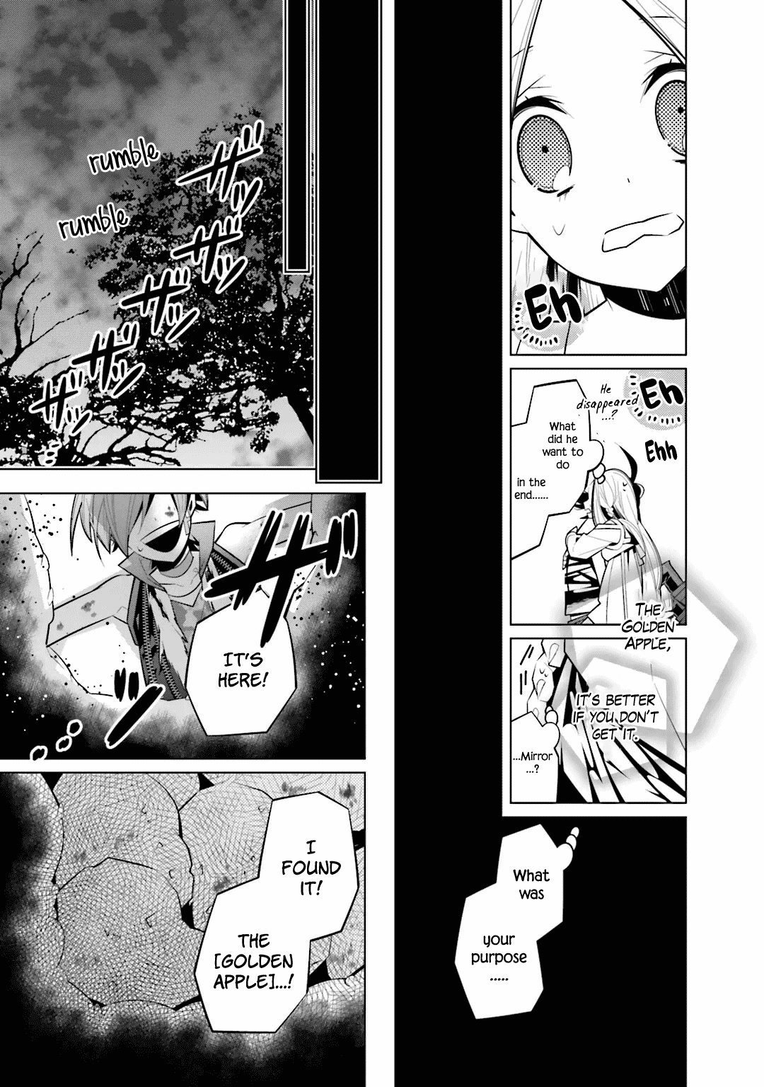 Shiro Ari Chapter 29 page 17 - Chapter 29: Race