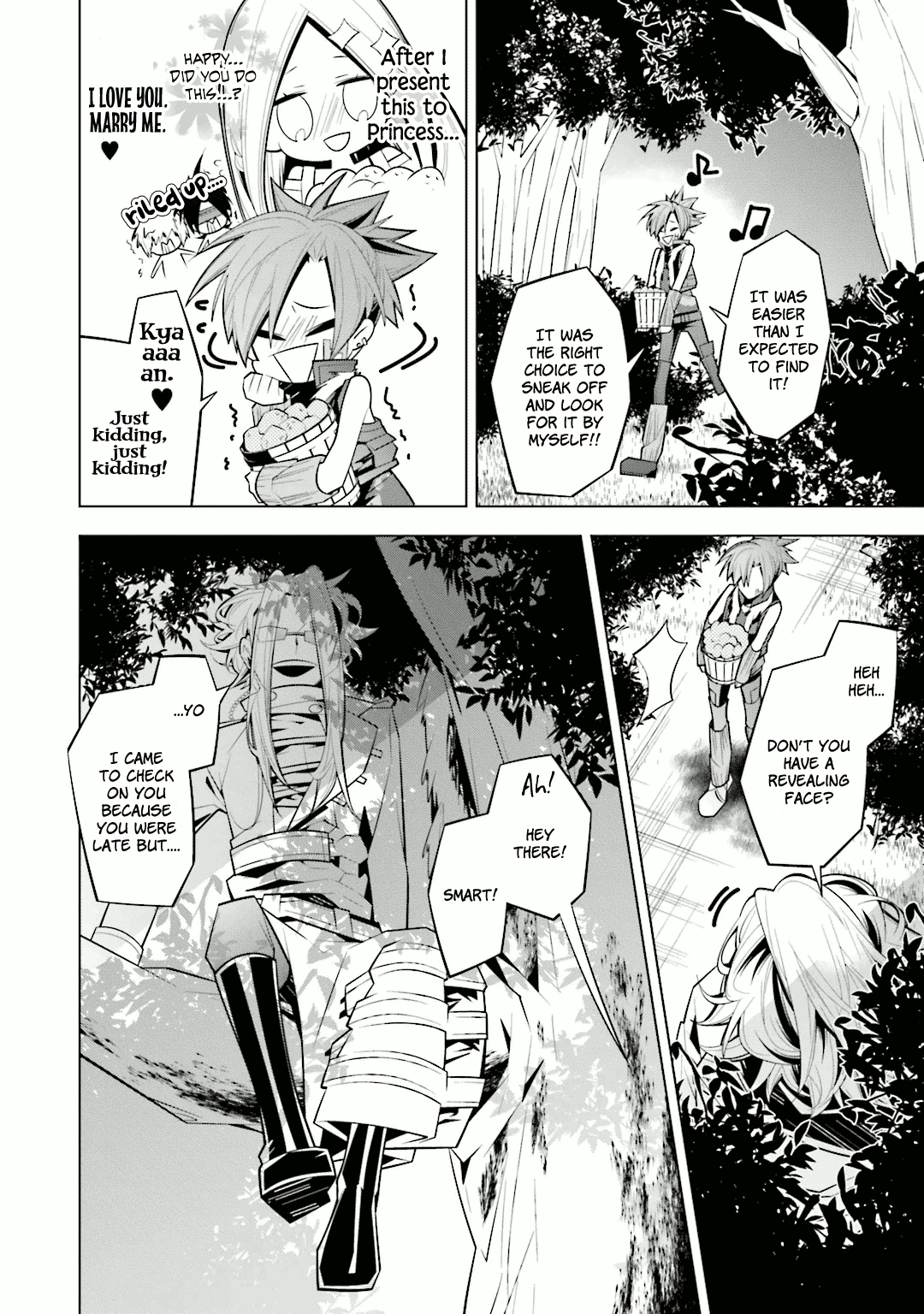 Shiro Ari Chapter 29 page 18 - Chapter 29: Race