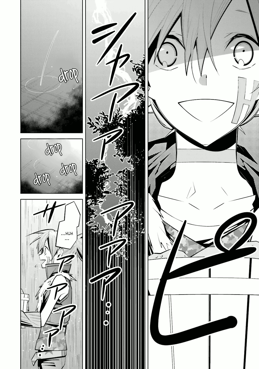 Shiro Ari Chapter 29 page 20 - Chapter 29: Race