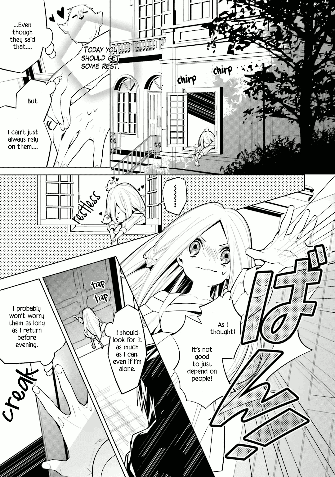 Shiro Ari Chapter 29 page 5 - Chapter 29: Race