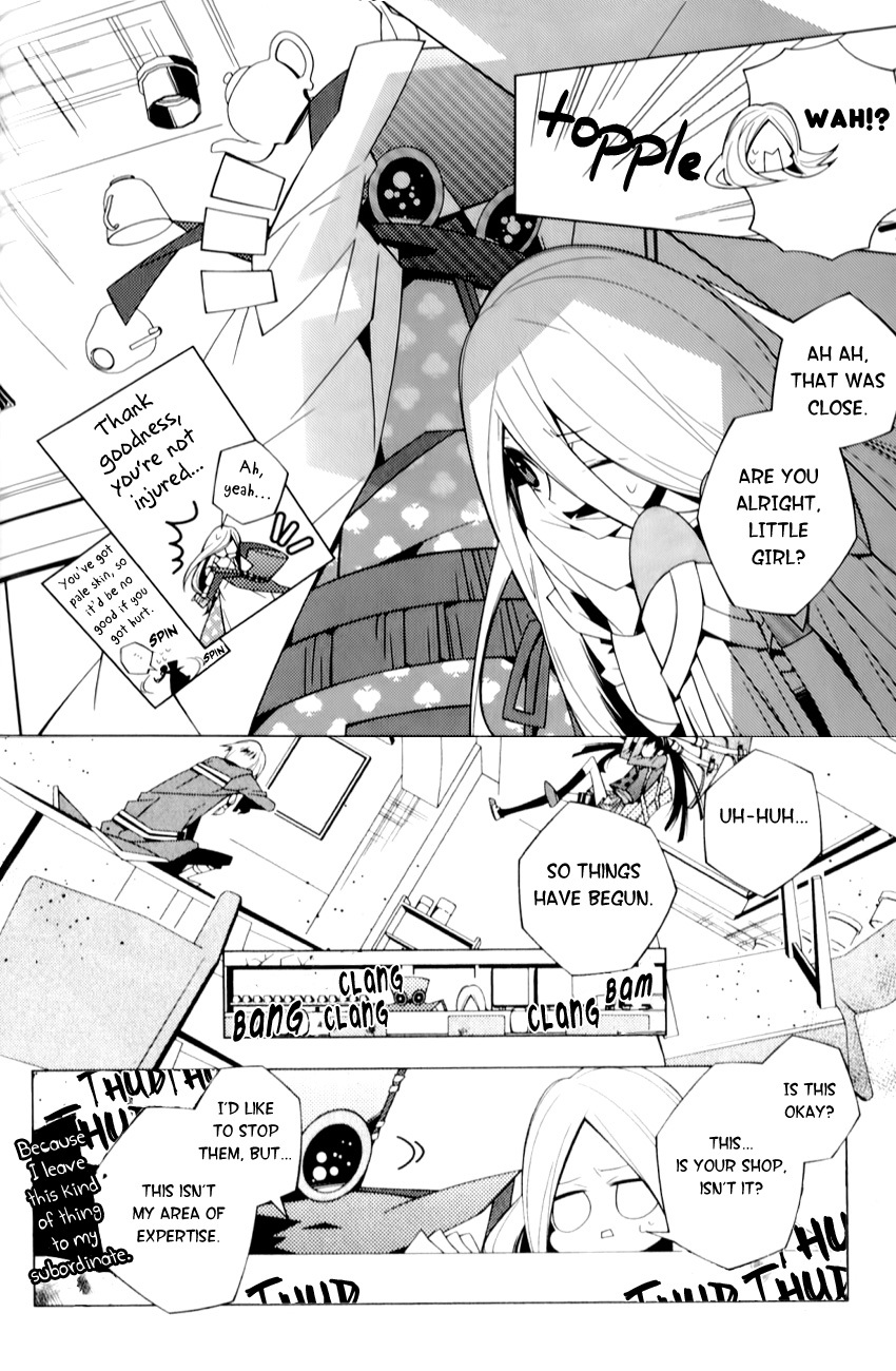 Shiro Ari Chapter 3 page 10 - Chapter 3: Jack of Hearts
