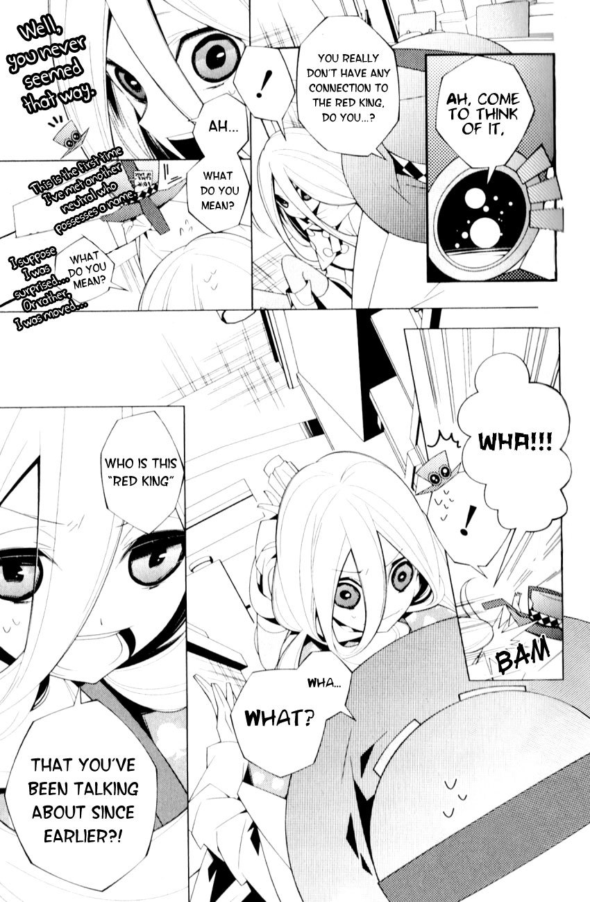 Shiro Ari Chapter 3 page 11 - Chapter 3: Jack of Hearts