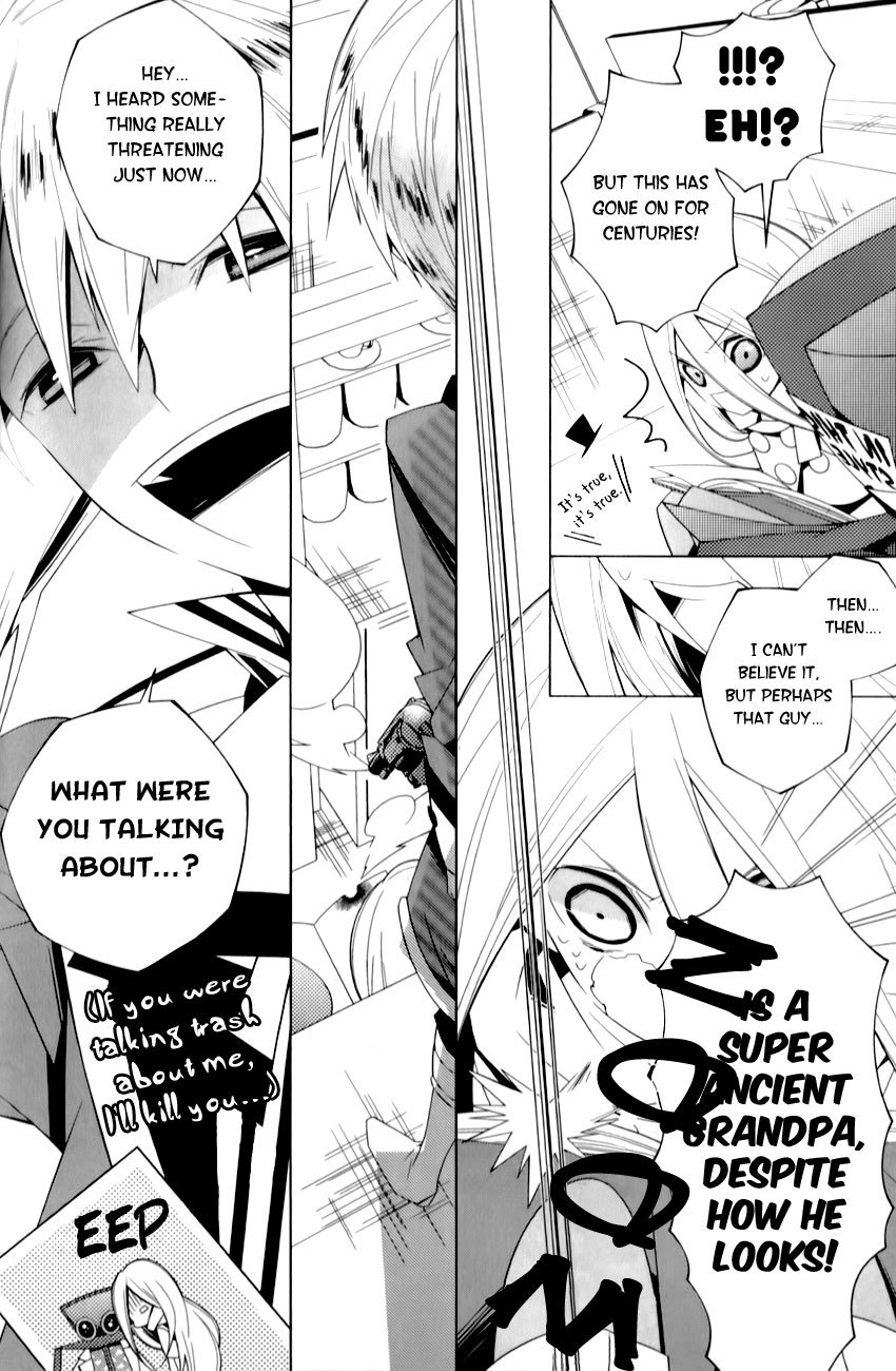 Shiro Ari Chapter 3 page 15 - Chapter 3: Jack of Hearts