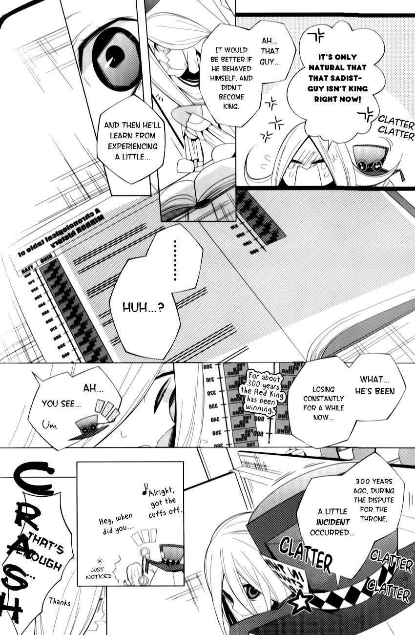 Shiro Ari Chapter 3 page 21 - Chapter 3: Jack of Hearts