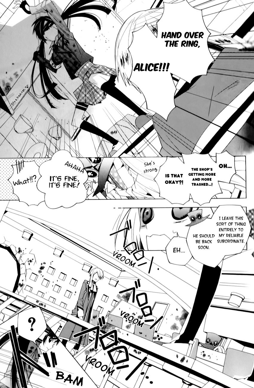 Shiro Ari Chapter 3 page 22 - Chapter 3: Jack of Hearts