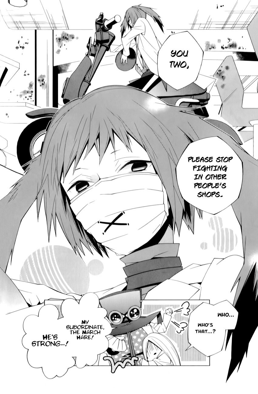 Shiro Ari Chapter 3 page 24 - Chapter 3: Jack of Hearts