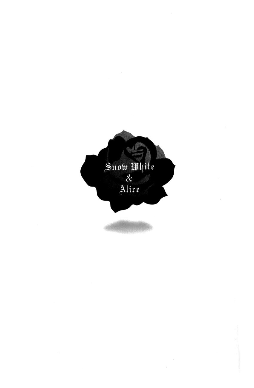 Shiro Ari Chapter 3 page 25 - Chapter 3: Jack of Hearts