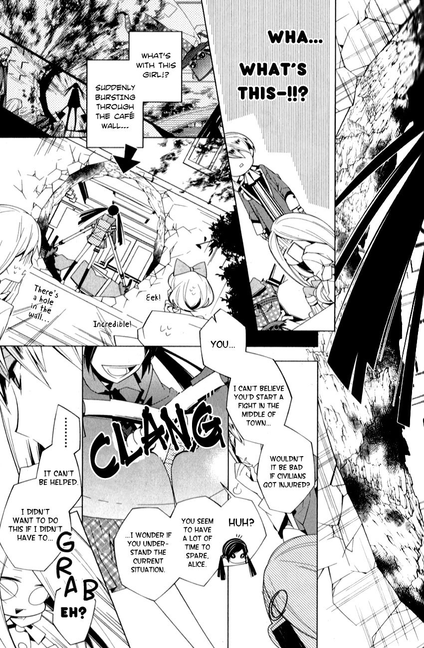 Shiro Ari Chapter 3 page 5 - Chapter 3: Jack of Hearts