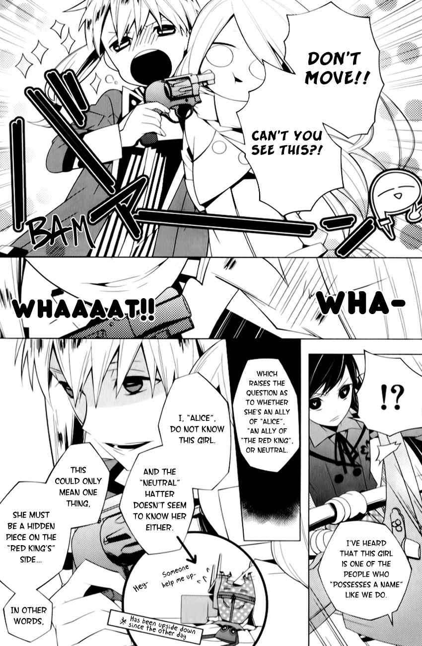 Shiro Ari Chapter 3 page 6 - Chapter 3: Jack of Hearts