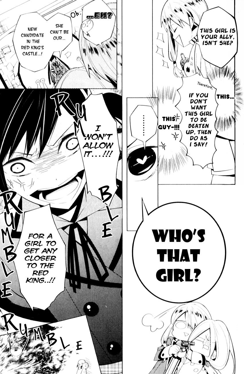 Shiro Ari Chapter 3 page 7 - Chapter 3: Jack of Hearts