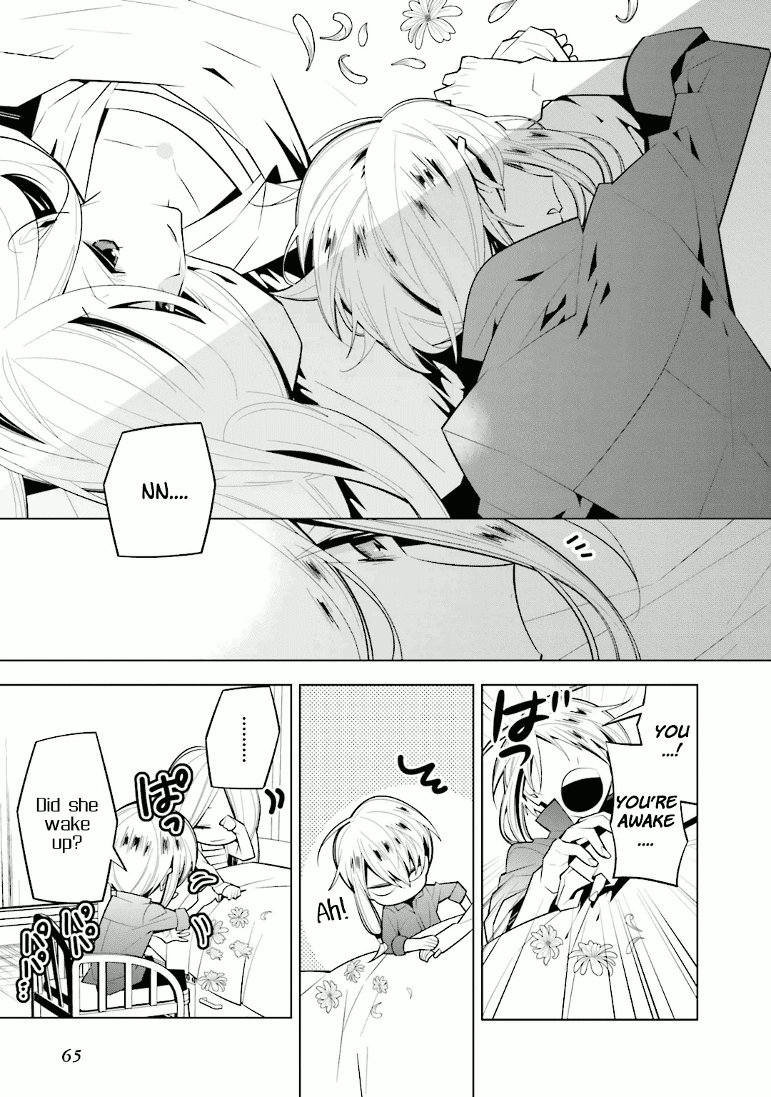 Shiro Ari Chapter 30 page 3 - Chapter 30: Flowers