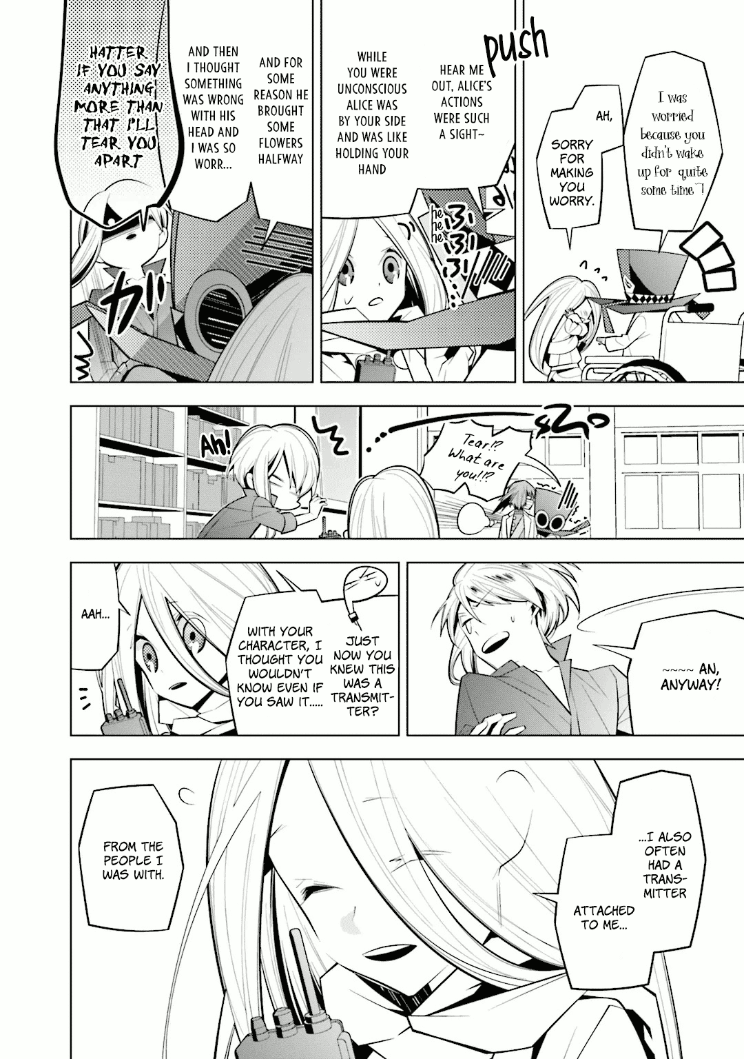 Shiro Ari Chapter 30 page 8 - Chapter 30: Flowers