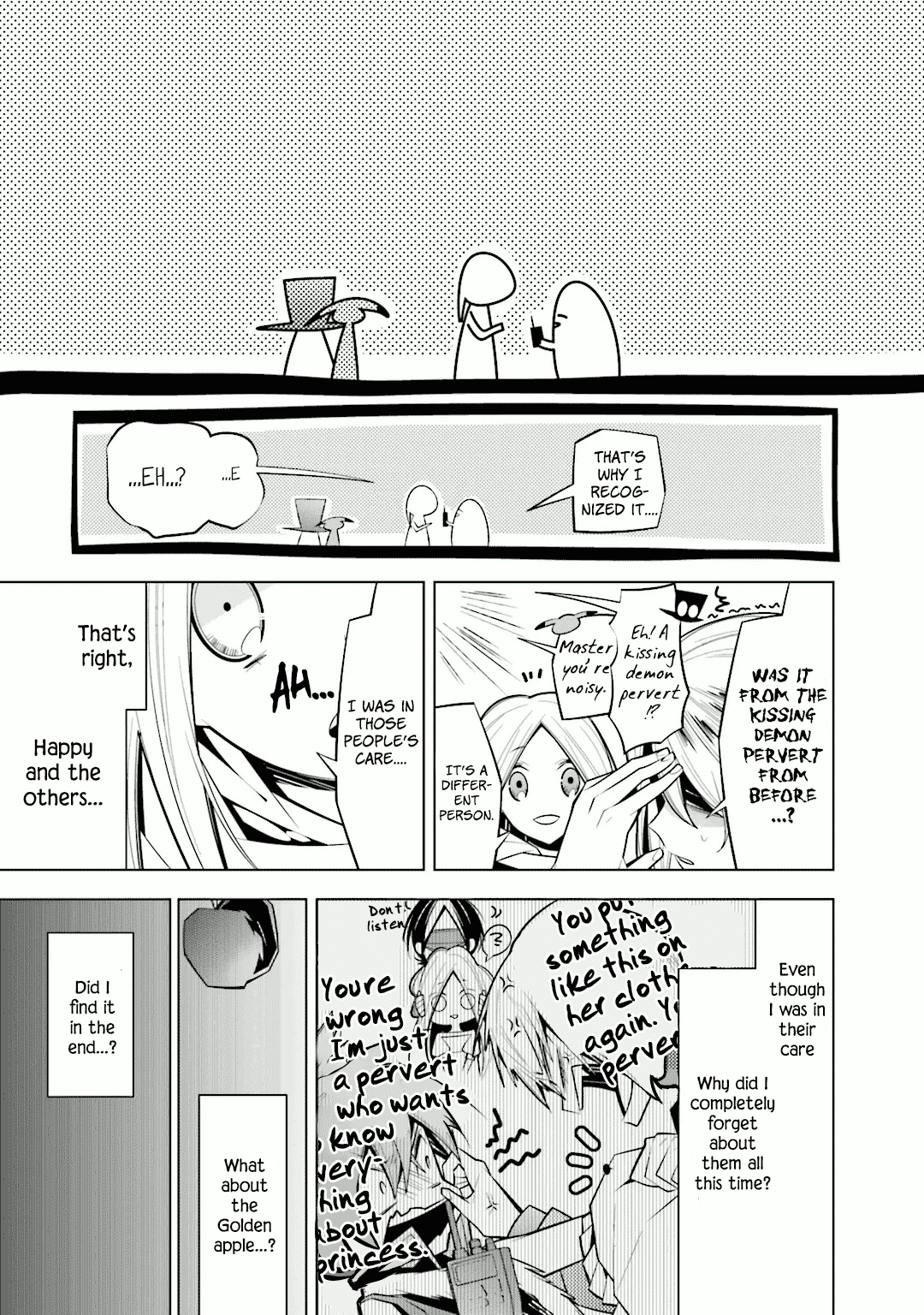 Shiro Ari Chapter 30 page 9 - Chapter 30: Flowers