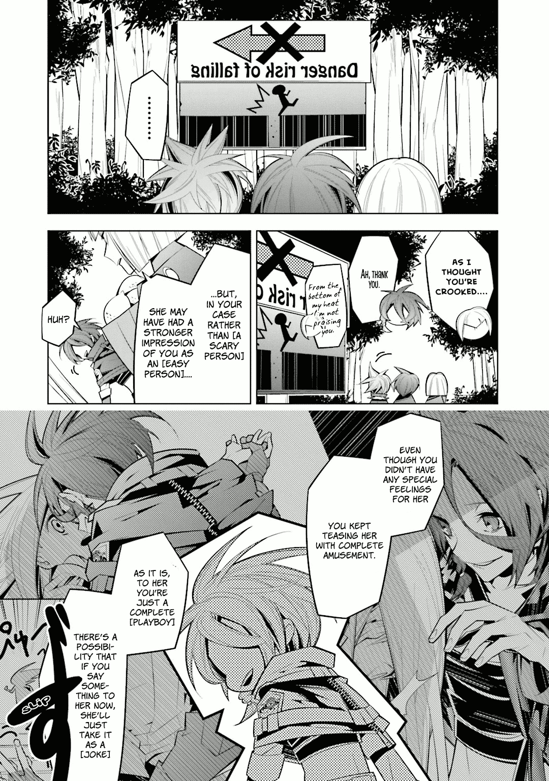 Shiro Ari Chapter 31 page 11 - Chapter 31: Doubt
