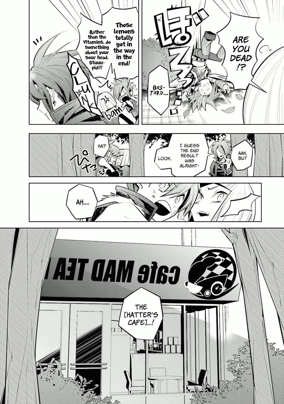 Shiro Ari Chapter 31 page 18 - Chapter 31: Doubt
