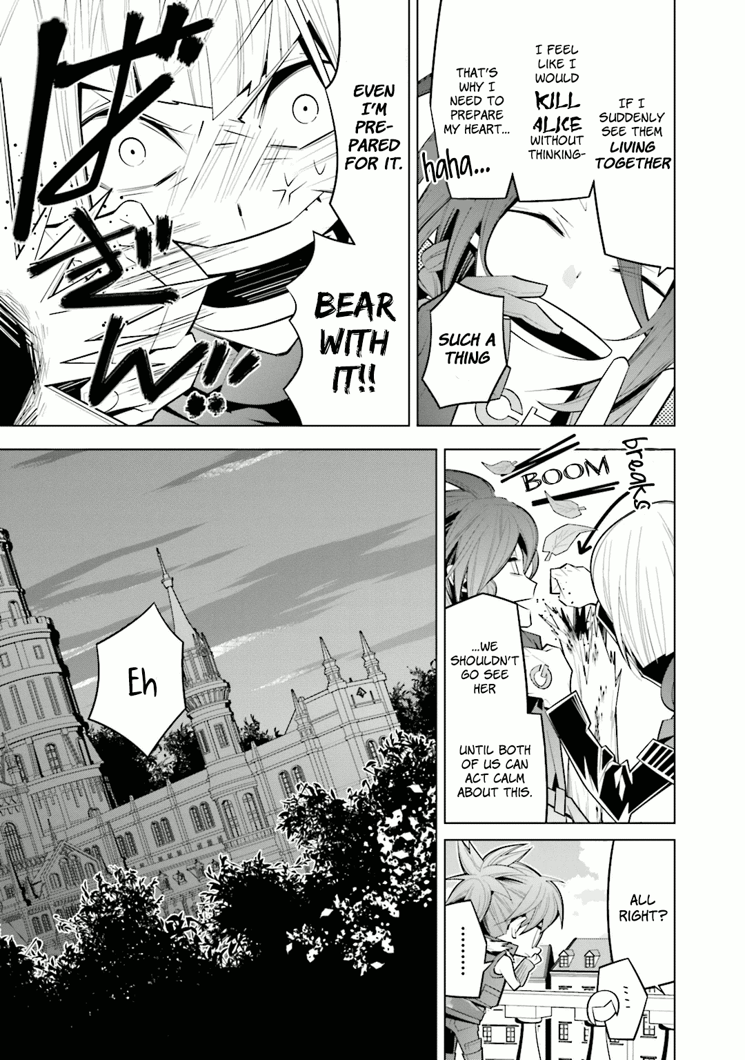 Shiro Ari Chapter 31 page 3 - Chapter 31: Doubt