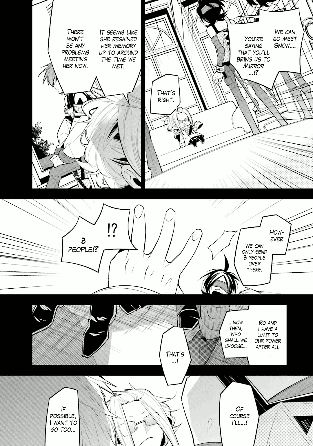 Shiro Ari Chapter 31 page 4 - Chapter 31: Doubt