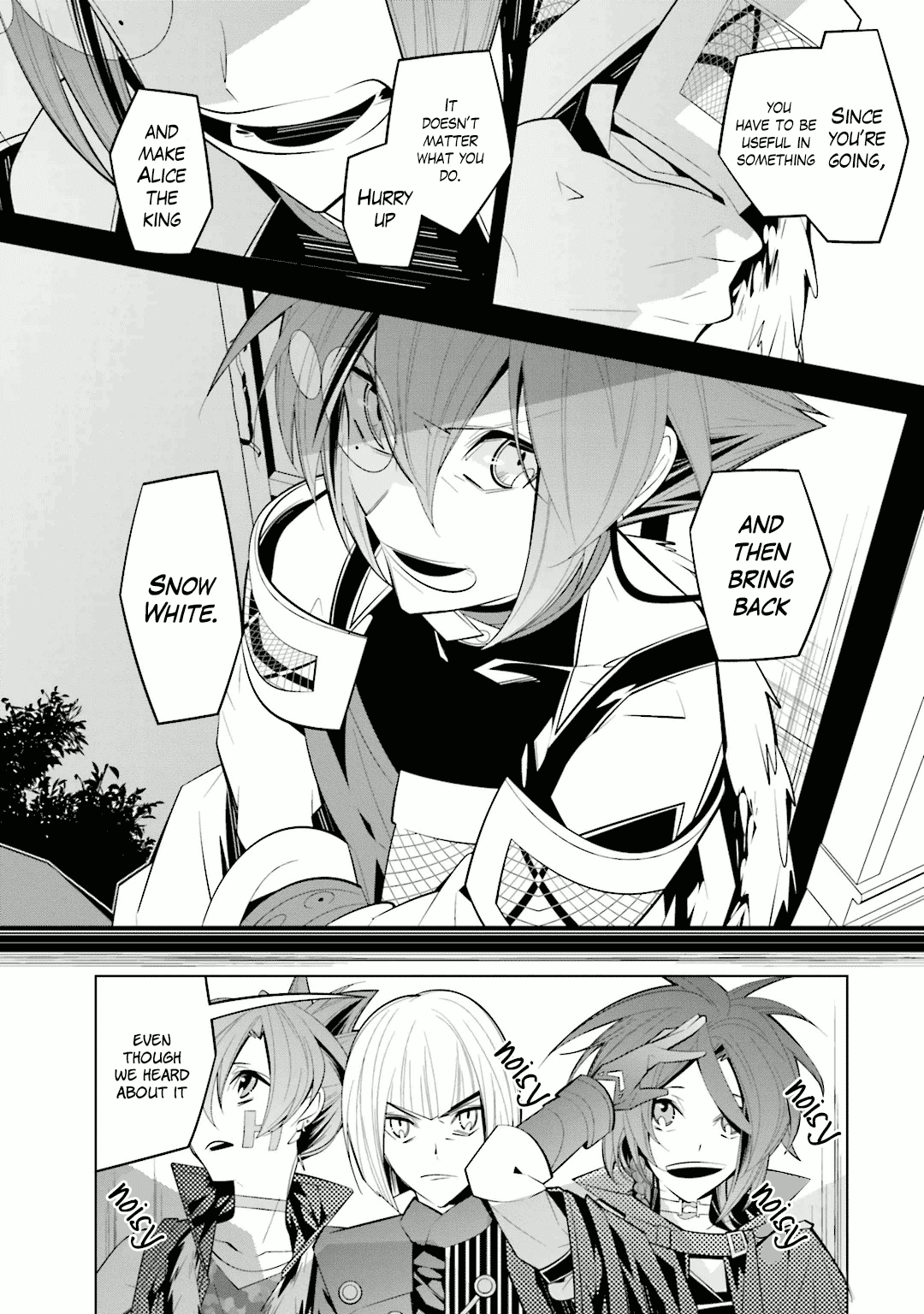 Shiro Ari Chapter 31 page 6 - Chapter 31: Doubt