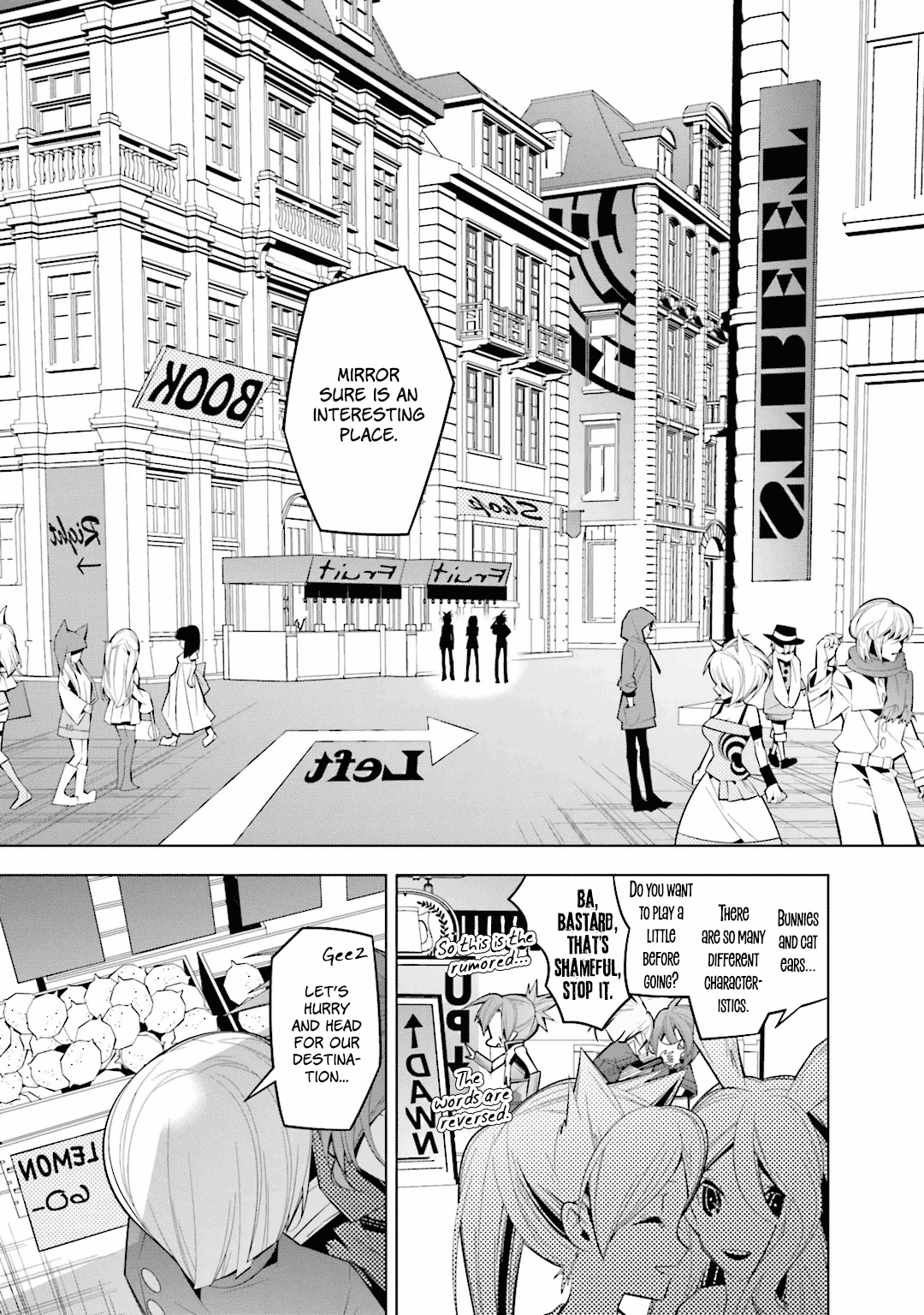 Shiro Ari Chapter 31 page 7 - Chapter 31: Doubt