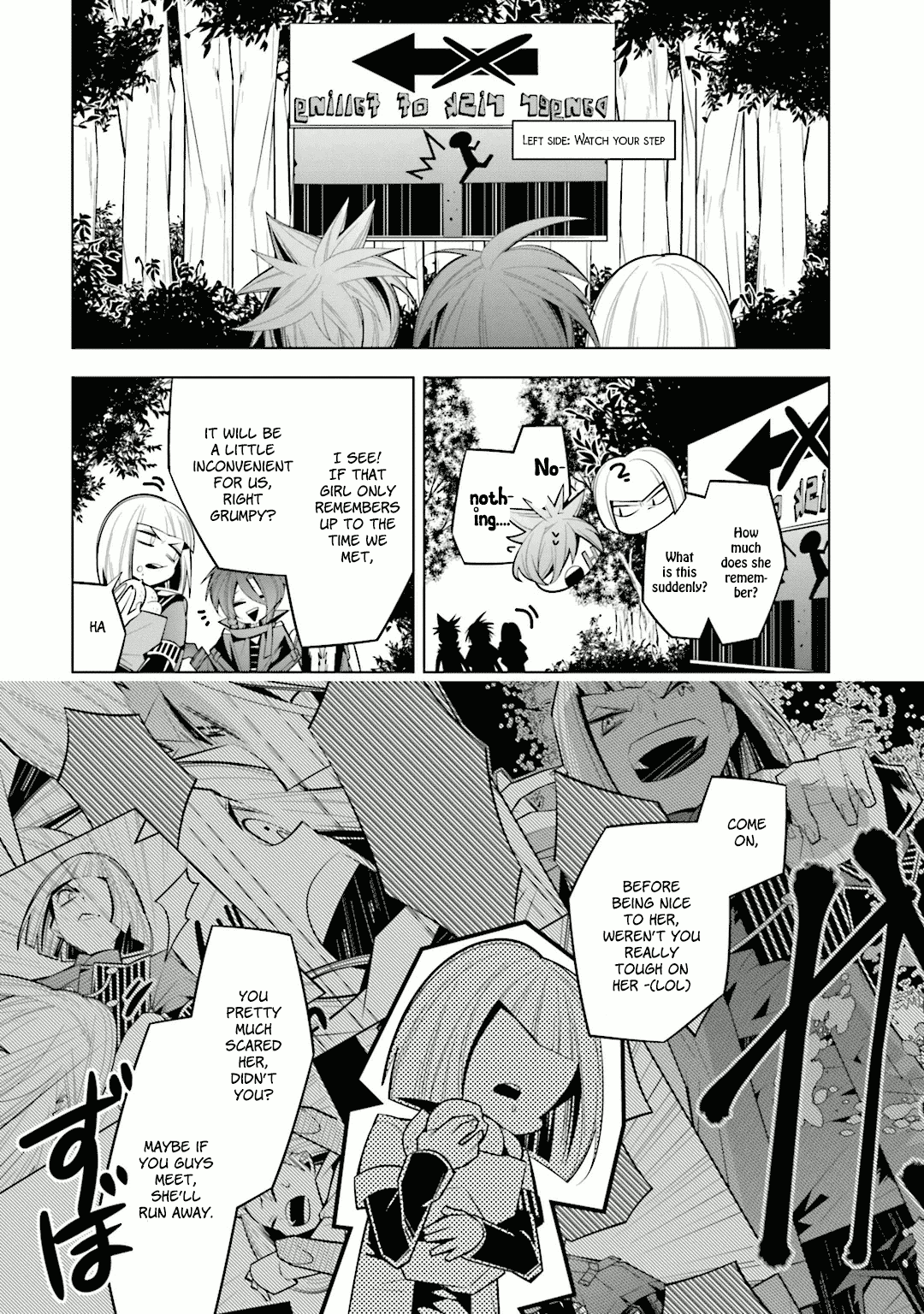 Shiro Ari Chapter 31 page 9 - Chapter 31: Doubt