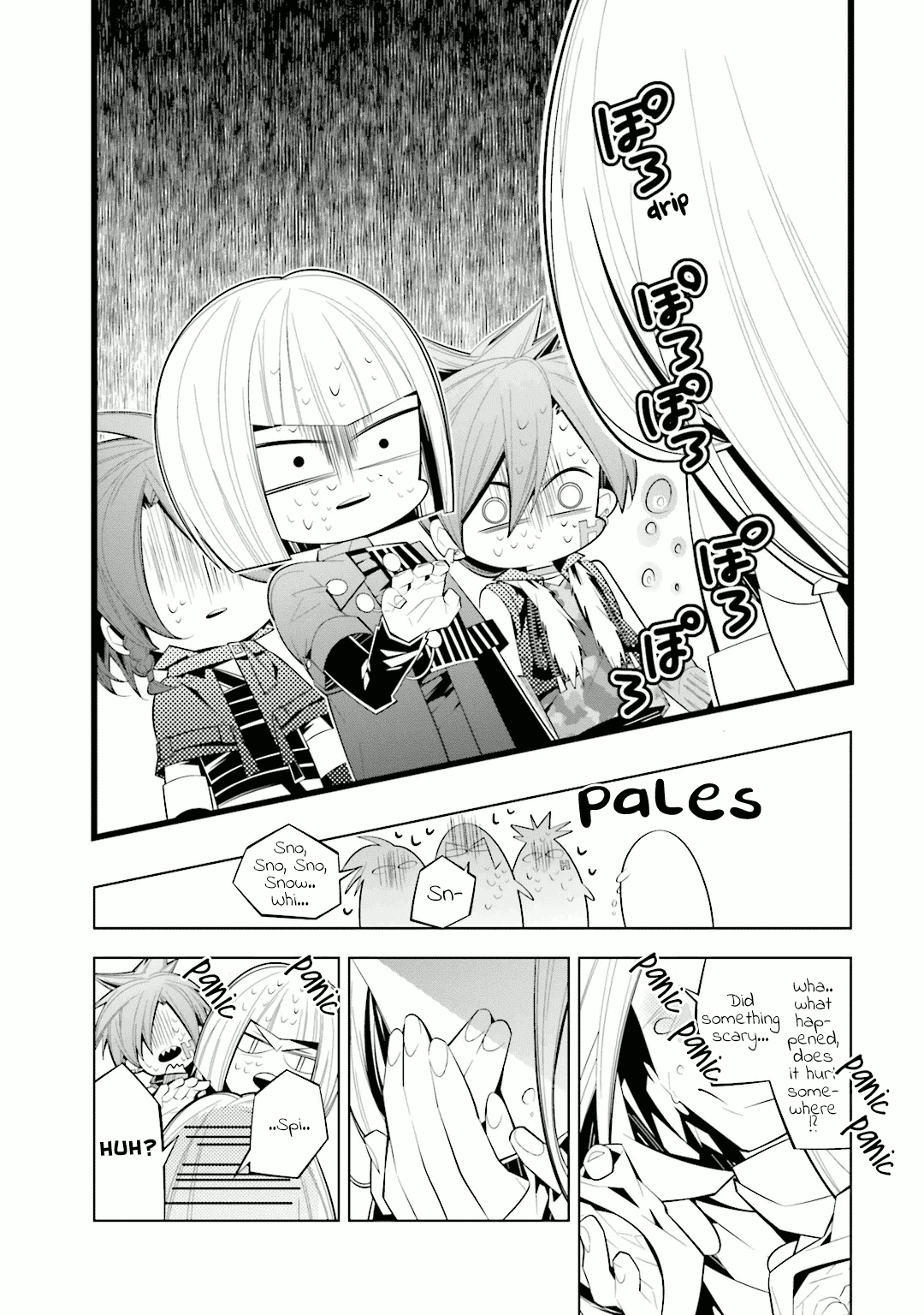 Shiro Ari Chapter 32 page 15 - Chapter 32: Diagnosis