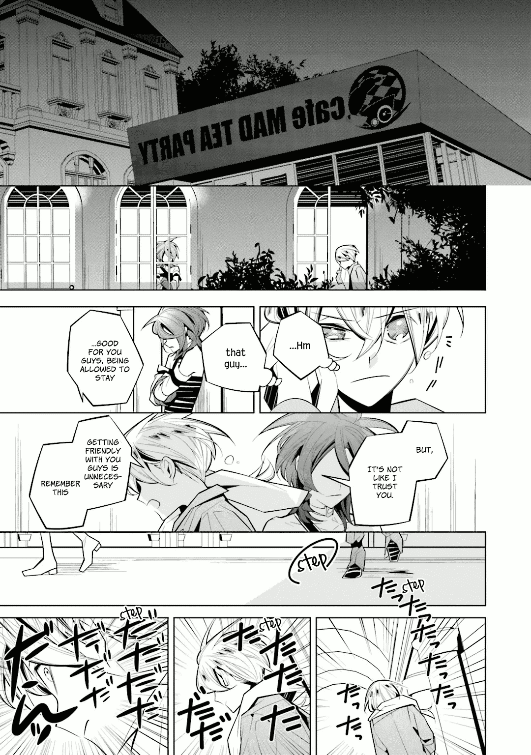 Shiro Ari Chapter 32 page 18 - Chapter 32: Diagnosis