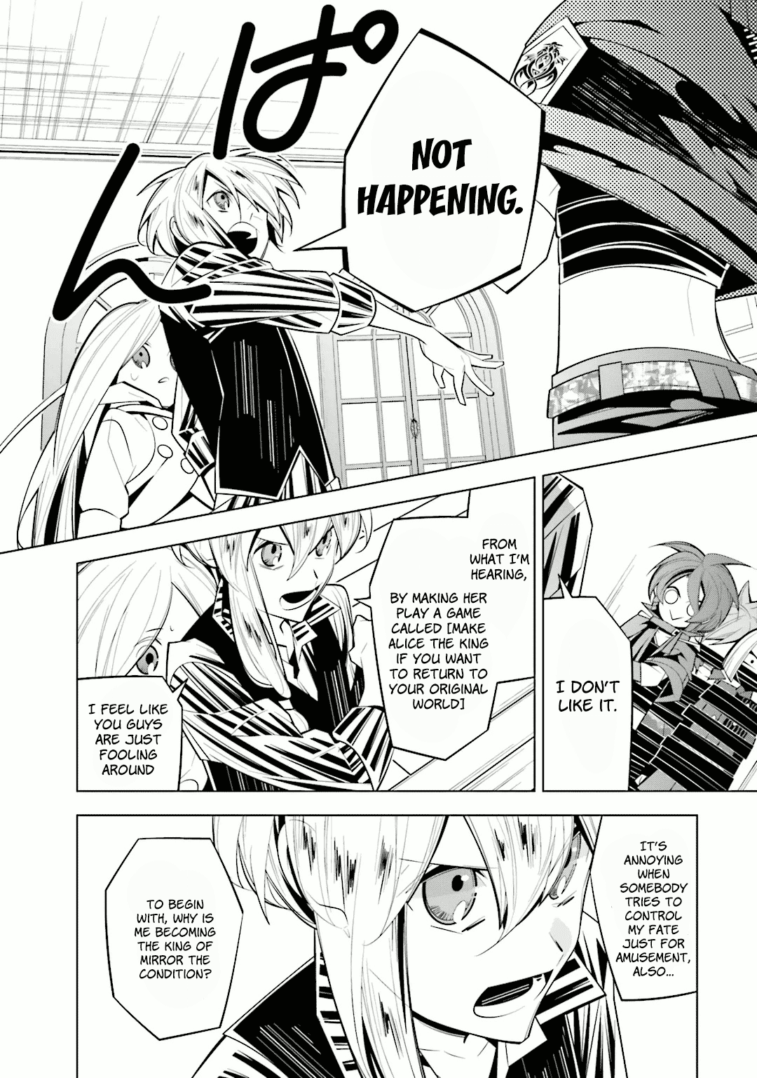 Shiro Ari Chapter 32 page 4 - Chapter 32: Diagnosis