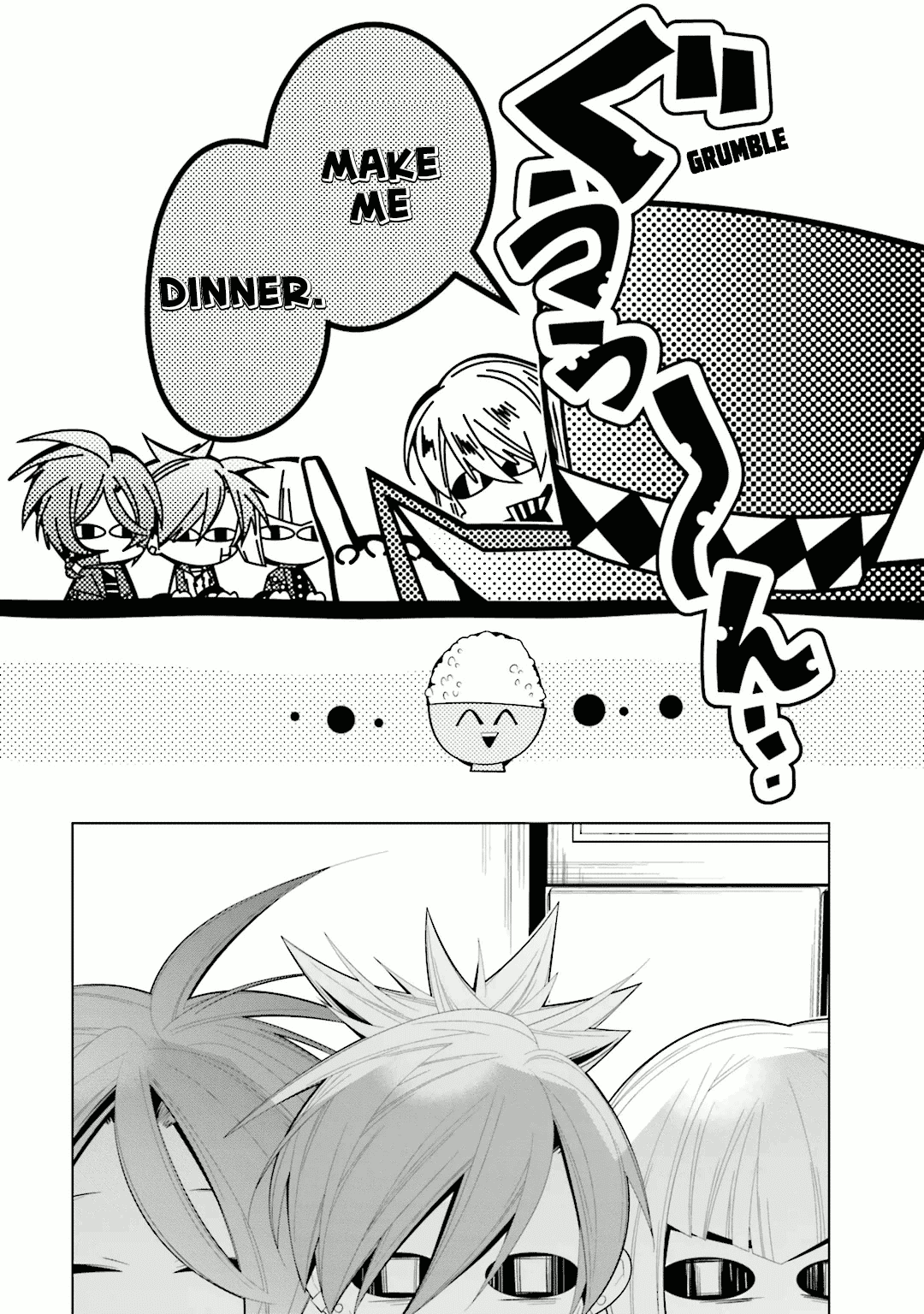 Shiro Ari Chapter 32 page 7 - Chapter 32: Diagnosis