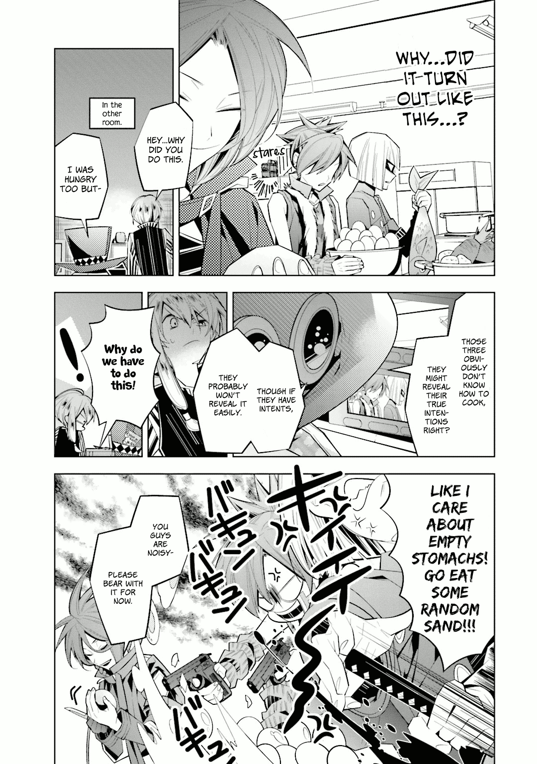 Shiro Ari Chapter 32 page 8 - Chapter 32: Diagnosis