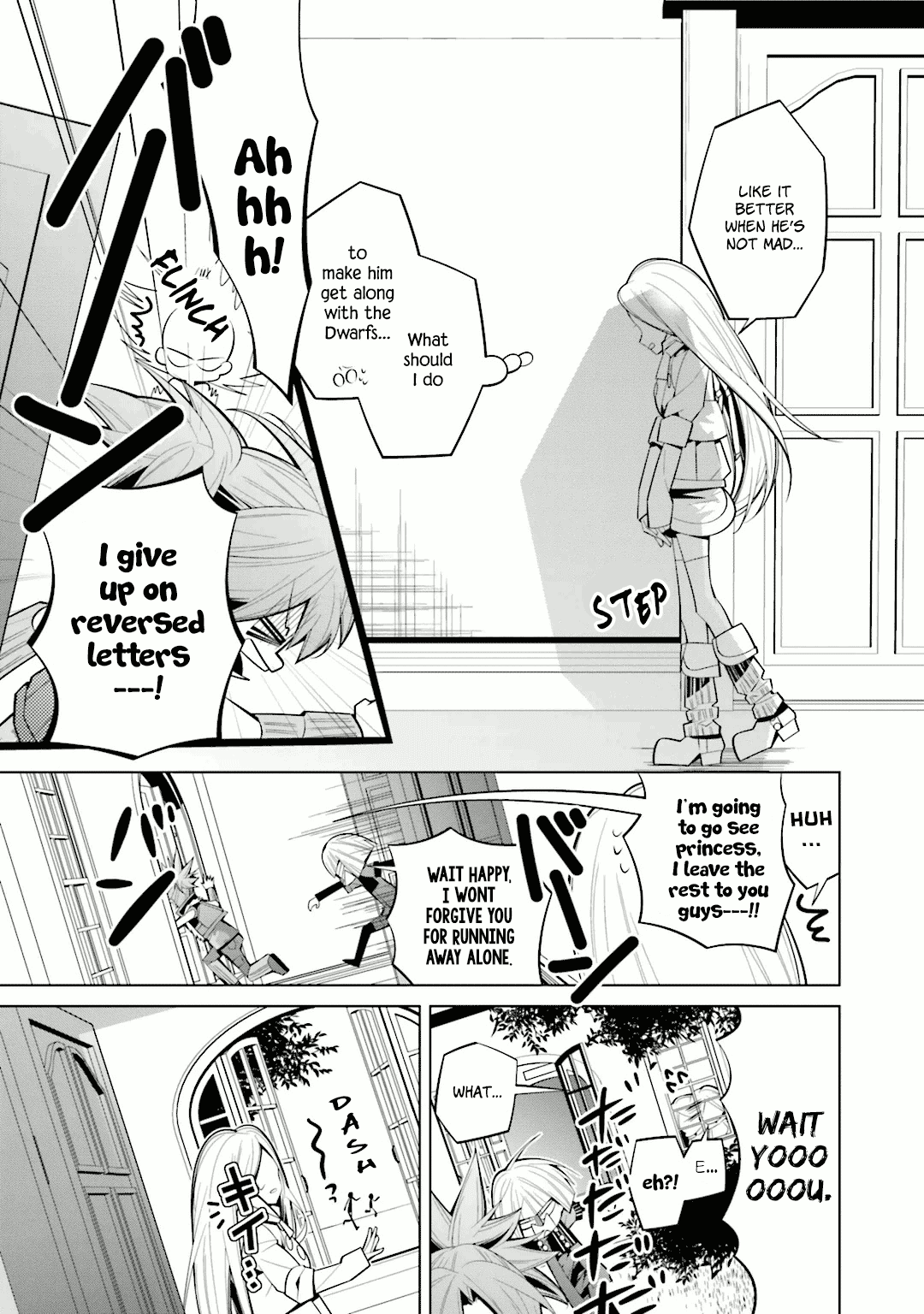 Shiro Ari Chapter 33 page 11 - Chapter 33: Jealousy
