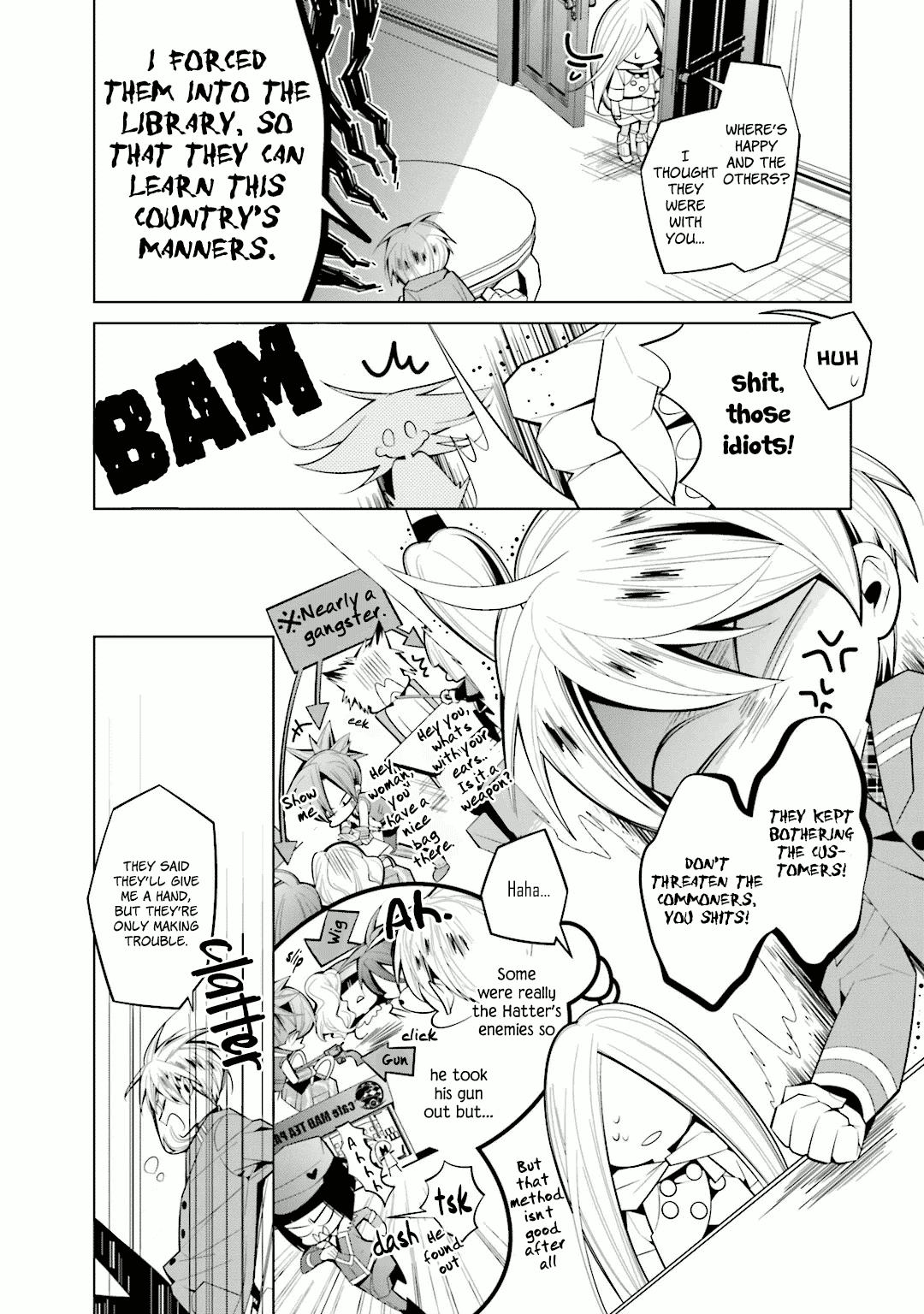 Shiro Ari Chapter 33 page 6 - Chapter 33: Jealousy
