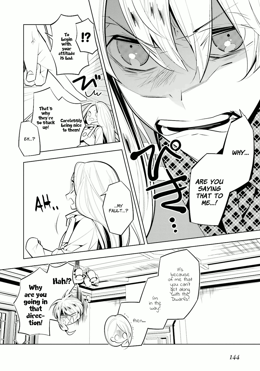 Shiro Ari Chapter 33 page 8 - Chapter 33: Jealousy