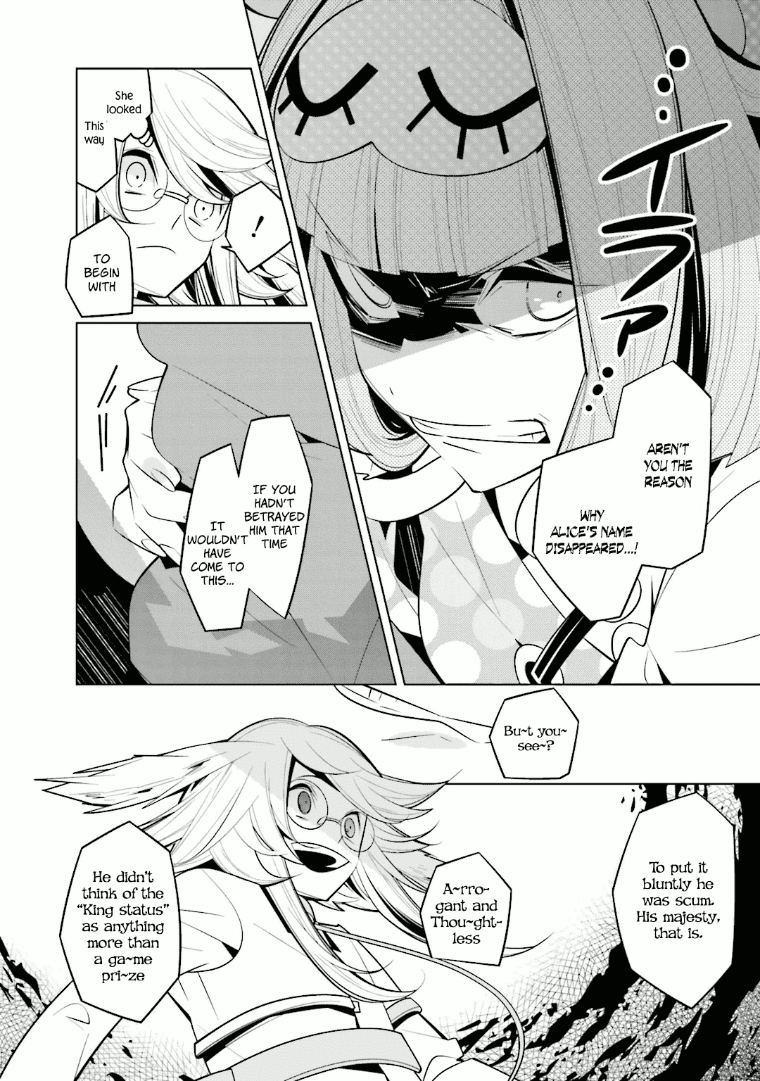 Shiro Ari Chapter 34 page 10 - Chapter 34: Tailing the Dormouse
