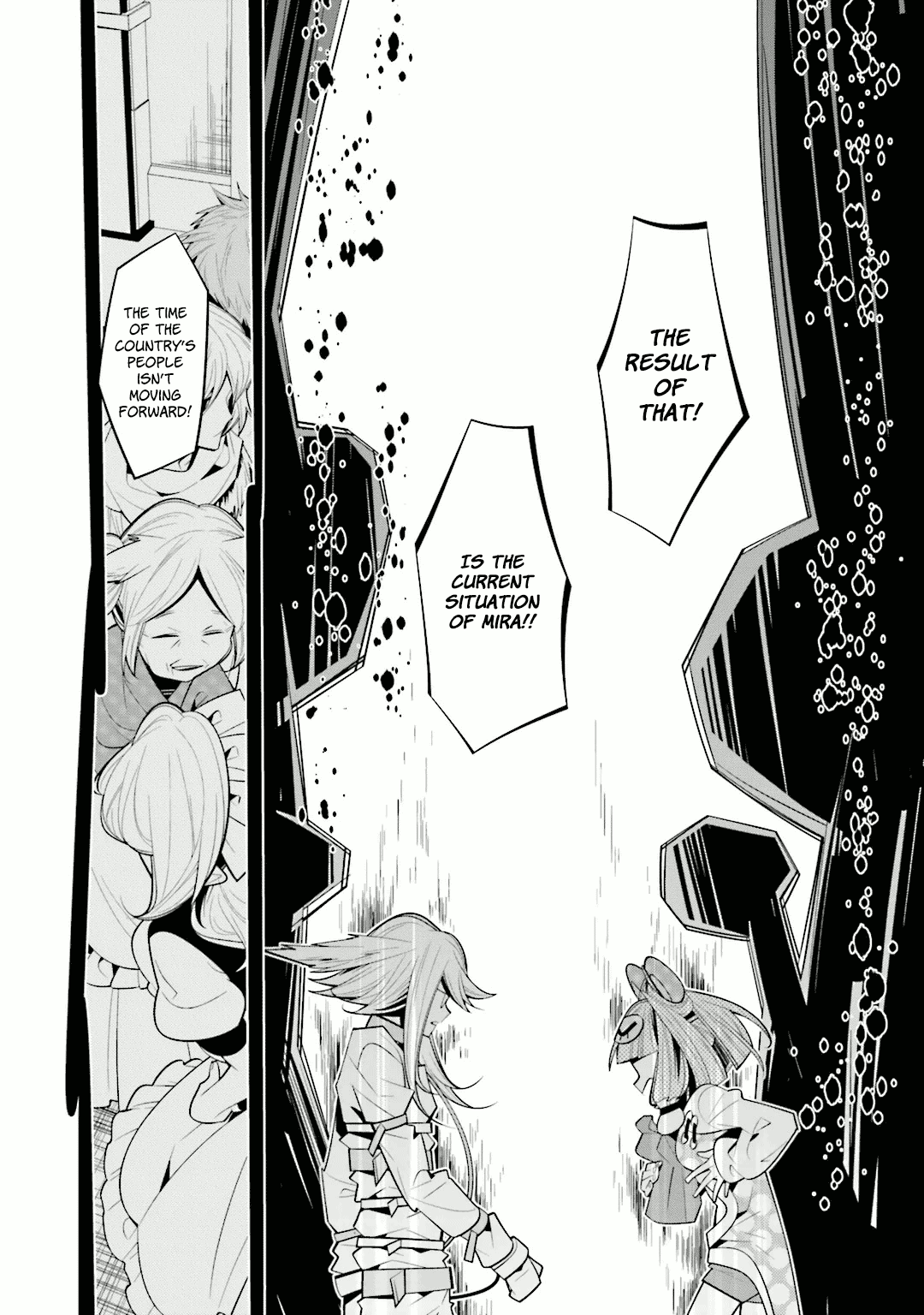 Shiro Ari Chapter 34 page 12 - Chapter 34: Tailing the Dormouse