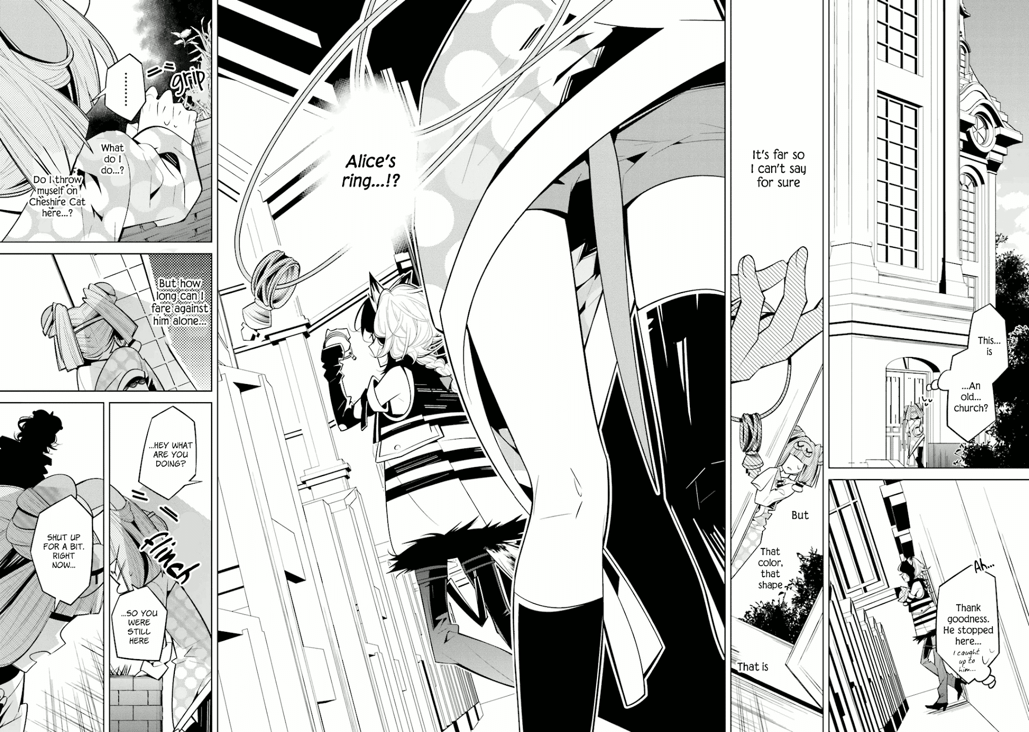 Shiro Ari Chapter 34 page 16 - Chapter 34: Tailing the Dormouse