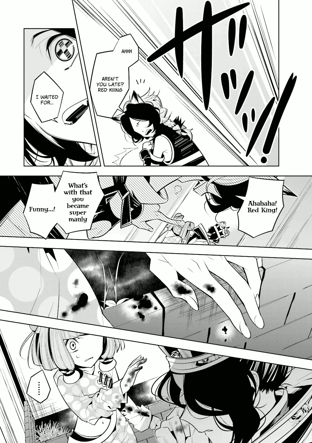 Shiro Ari Chapter 34 page 18 - Chapter 34: Tailing the Dormouse