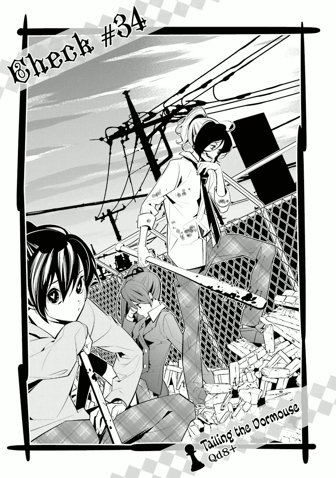 Shiro Ari Chapter 34 page 3 - Chapter 34: Tailing the Dormouse