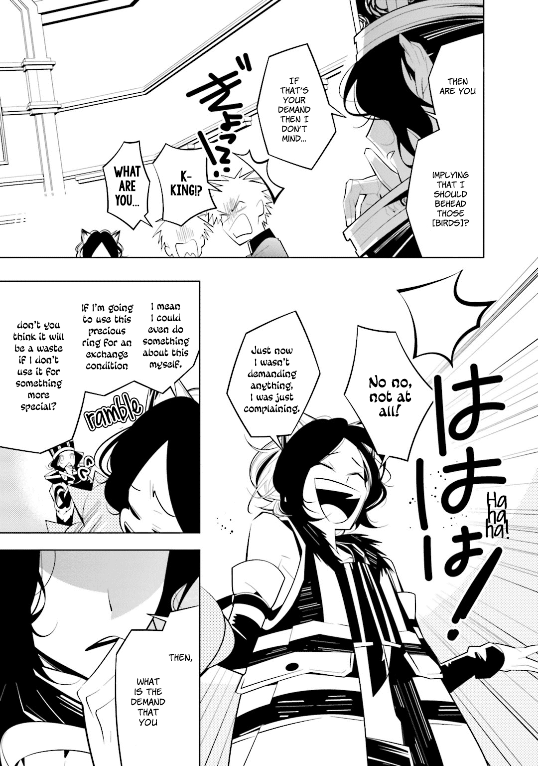 Shiro Ari Chapter 35 page 13 - Chapter 35: Cock Robin