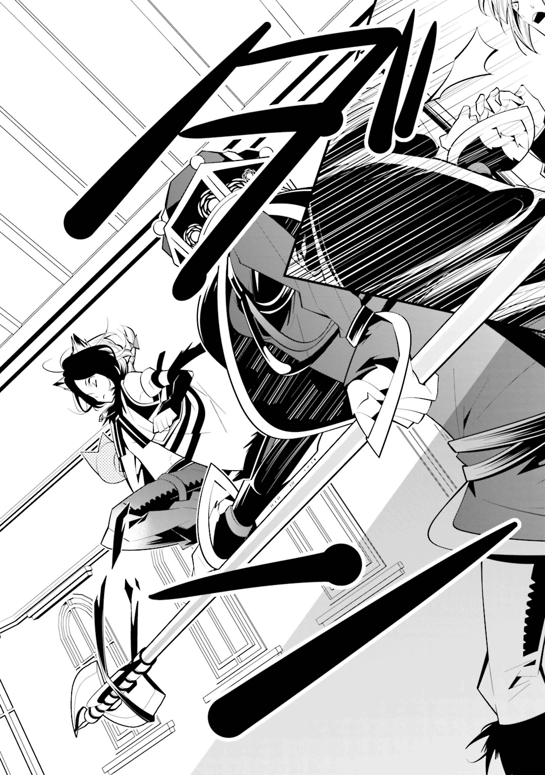 Shiro Ari Chapter 35 page 17 - Chapter 35: Cock Robin