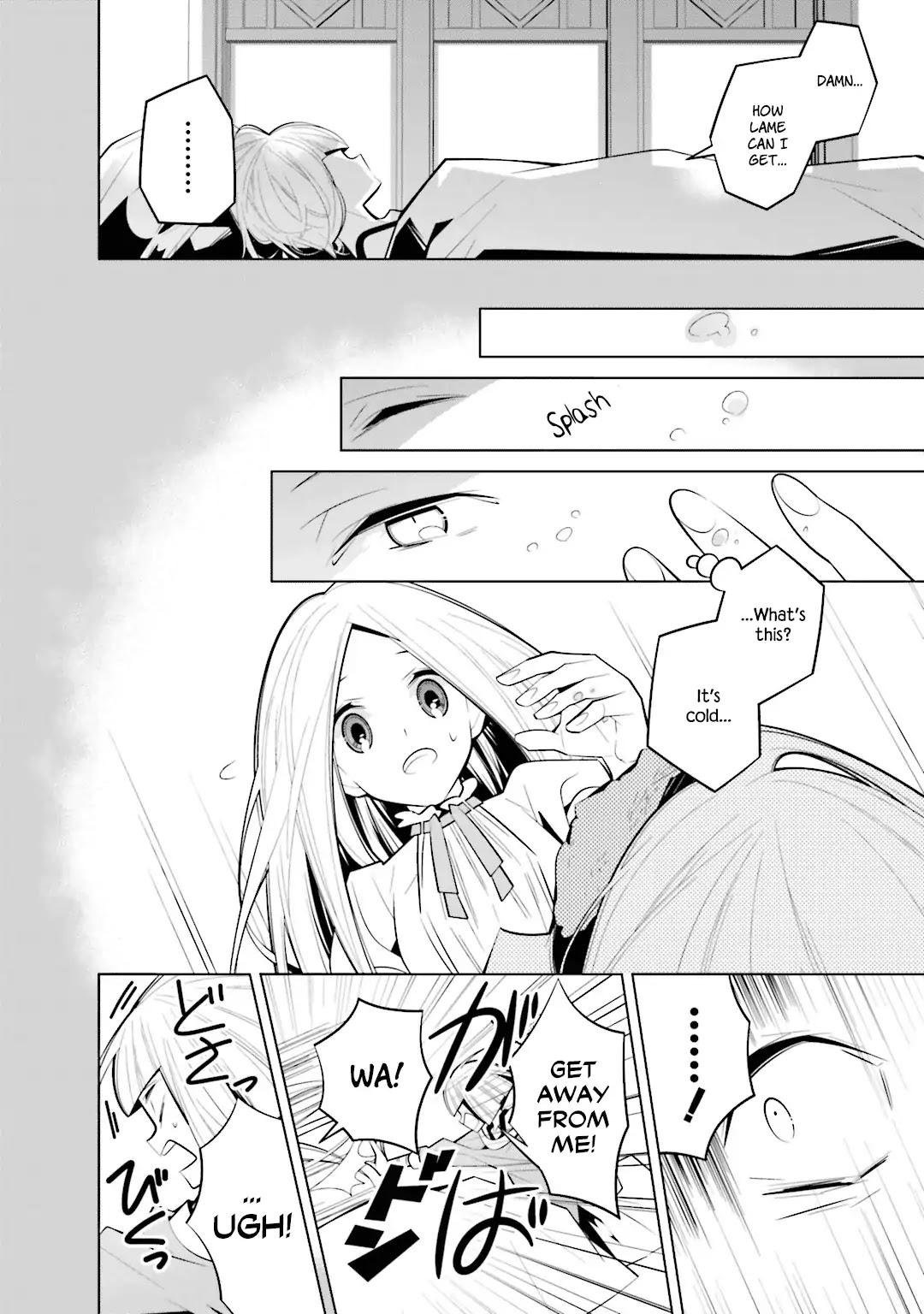 Shiro Ari Chapter 36 page 14 - Chapter 36: Grumpy's Change
