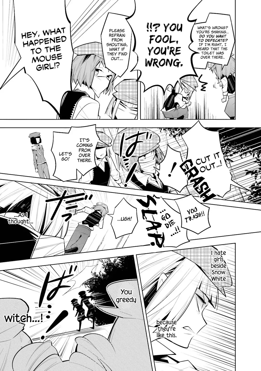 Shiro Ari Chapter 36 page 19 - Chapter 36: Grumpy's Change
