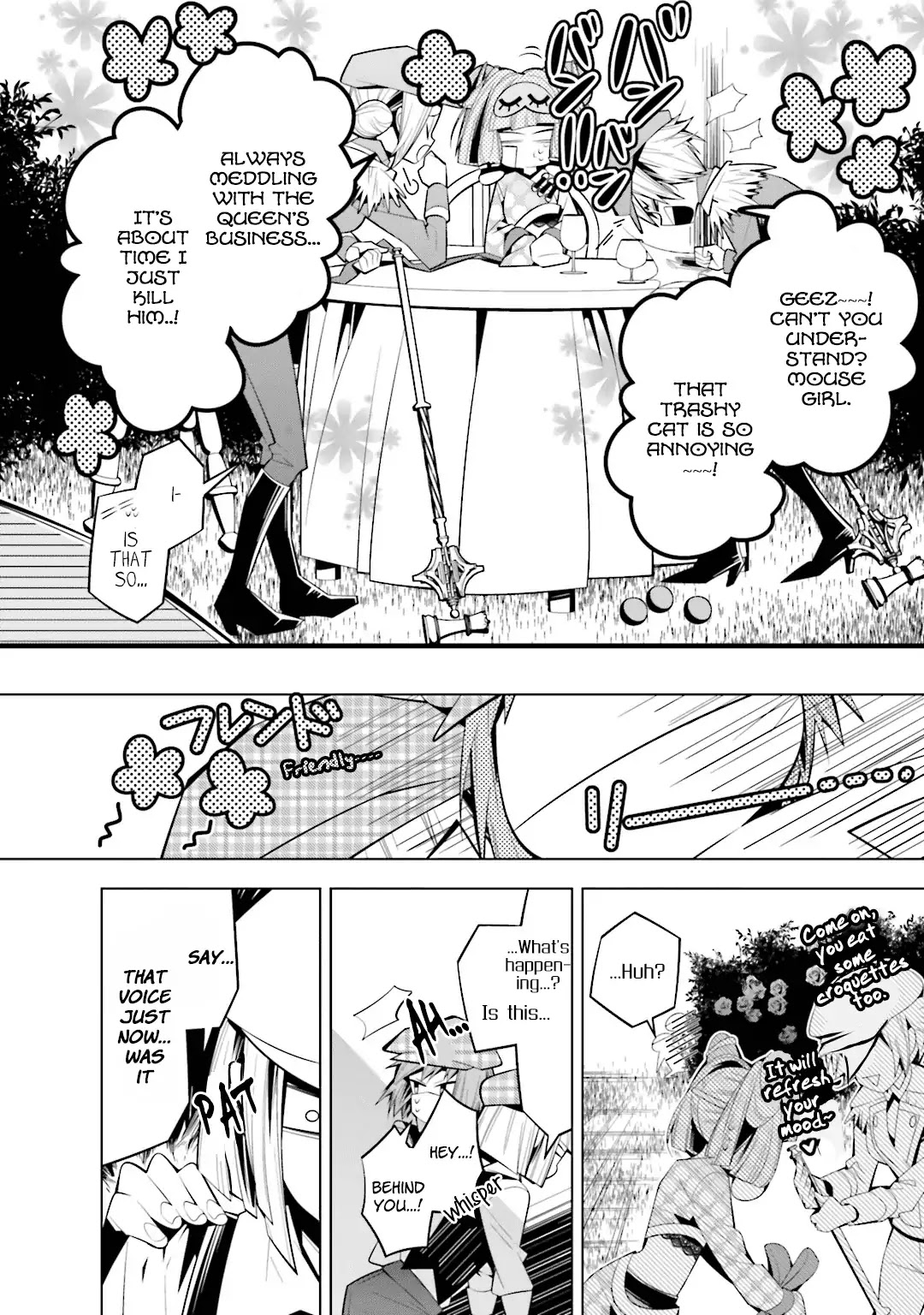 Shiro Ari Chapter 36 page 20 - Chapter 36: Grumpy's Change