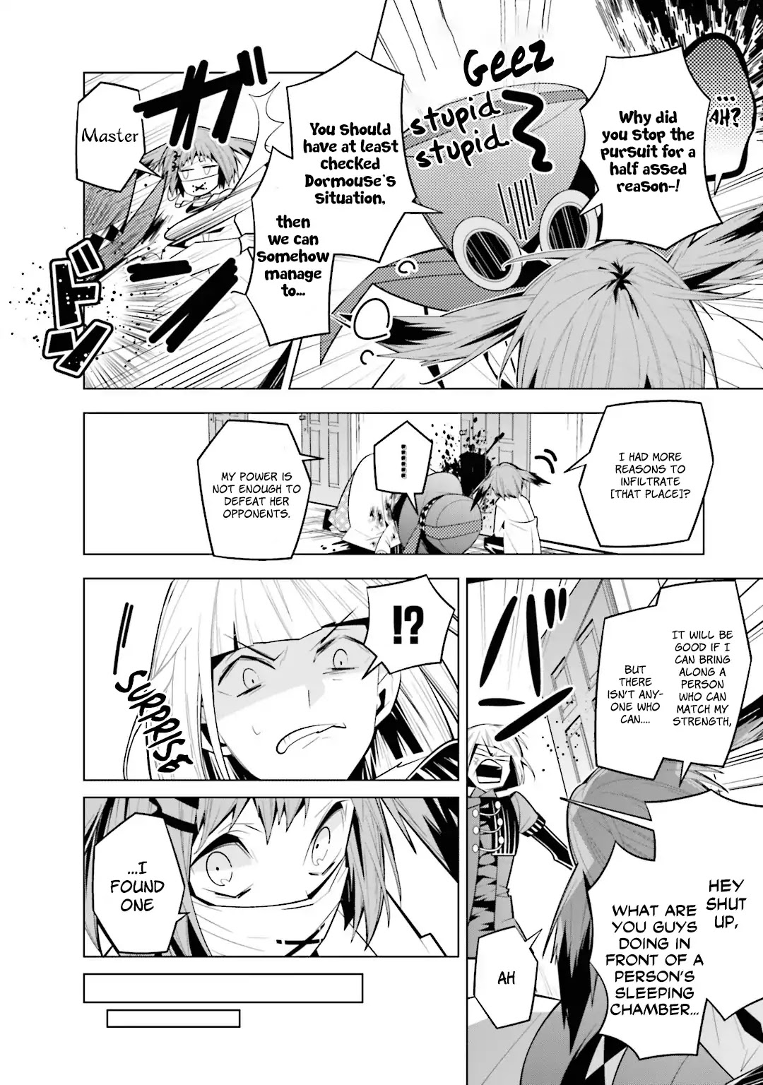 Shiro Ari Chapter 36 page 4 - Chapter 36: Grumpy's Change