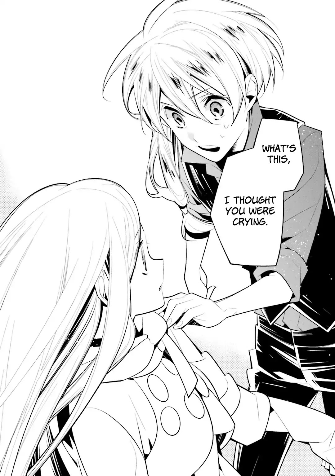 Shiro Ari Chapter 37 page 17 - Chapter 37: Distance