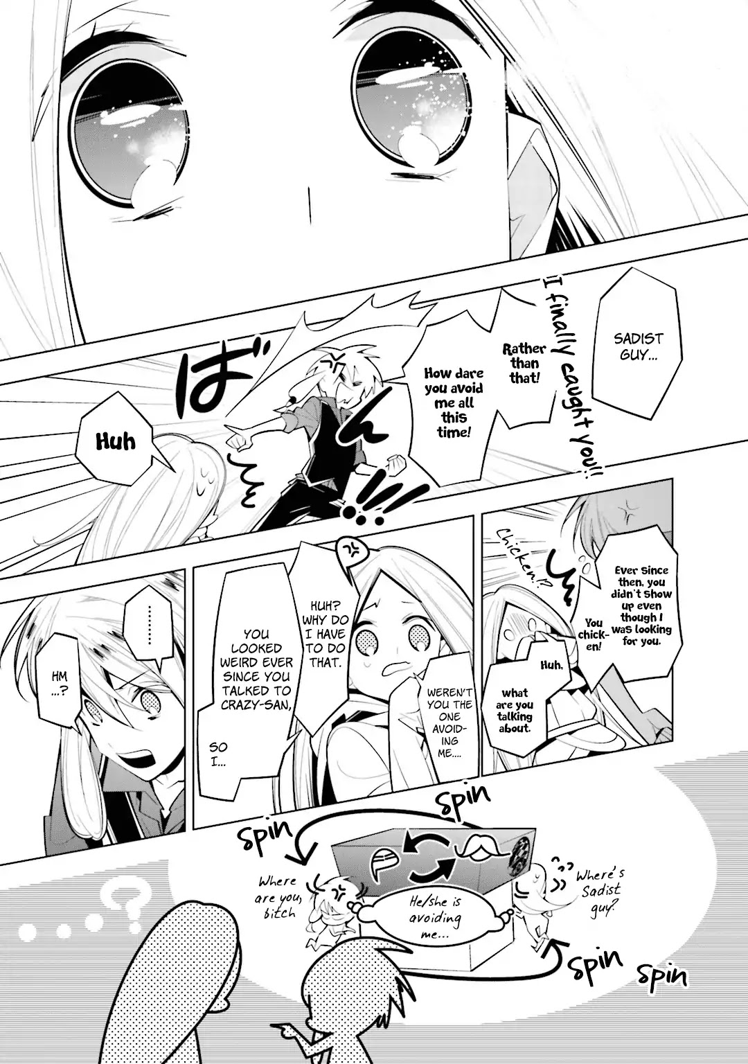 Shiro Ari Chapter 37 page 18 - Chapter 37: Distance