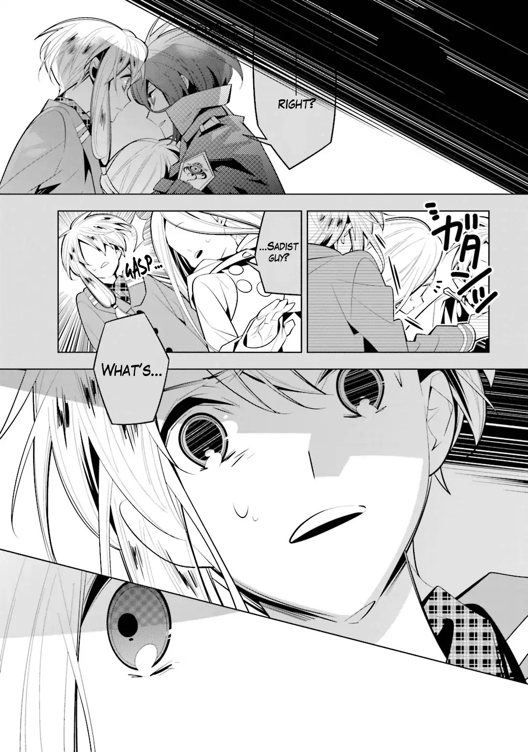 Shiro Ari Chapter 37 page 2 - Chapter 37: Distance